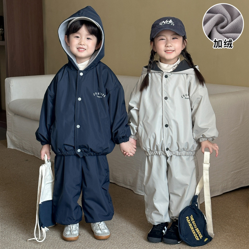 Toddler Boy Winter Fleece Jacket - Комплект из двух предметов: толстовка и