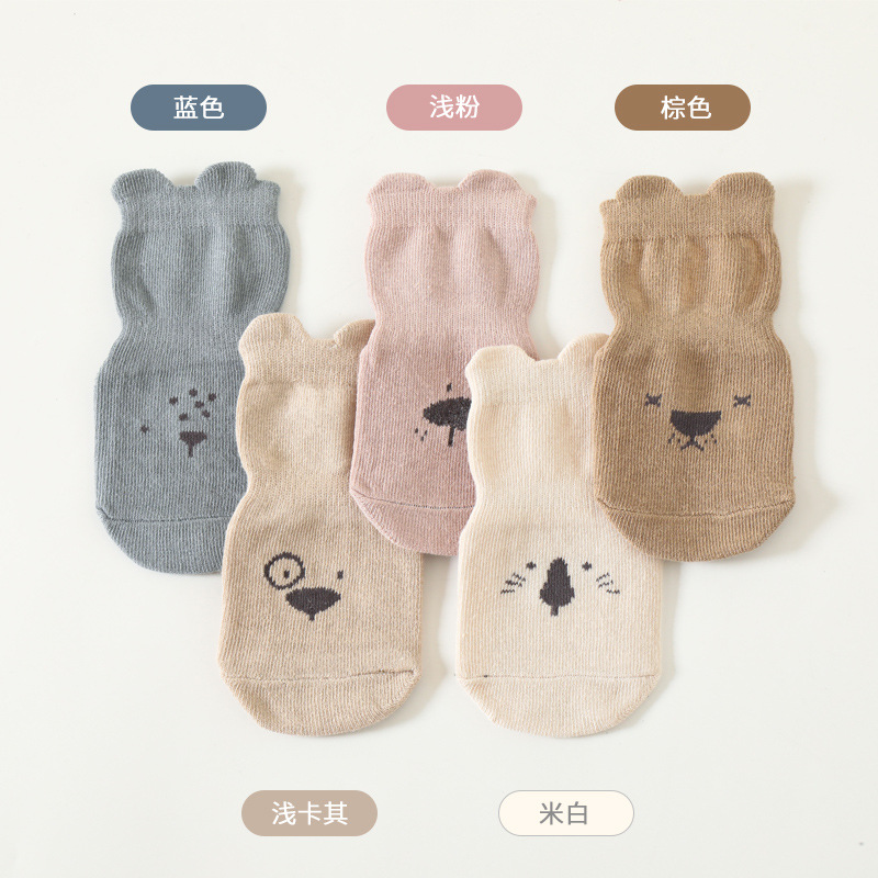 2025 детские носки-тапочки, до – обзор и цена Unisex Baby Socks Non Slip