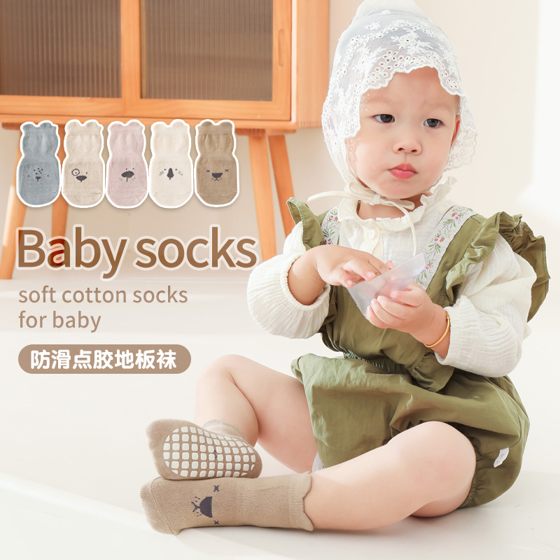 2025 детские носки-тапочки, до – обзор и цена Unisex Baby Socks Non Slip