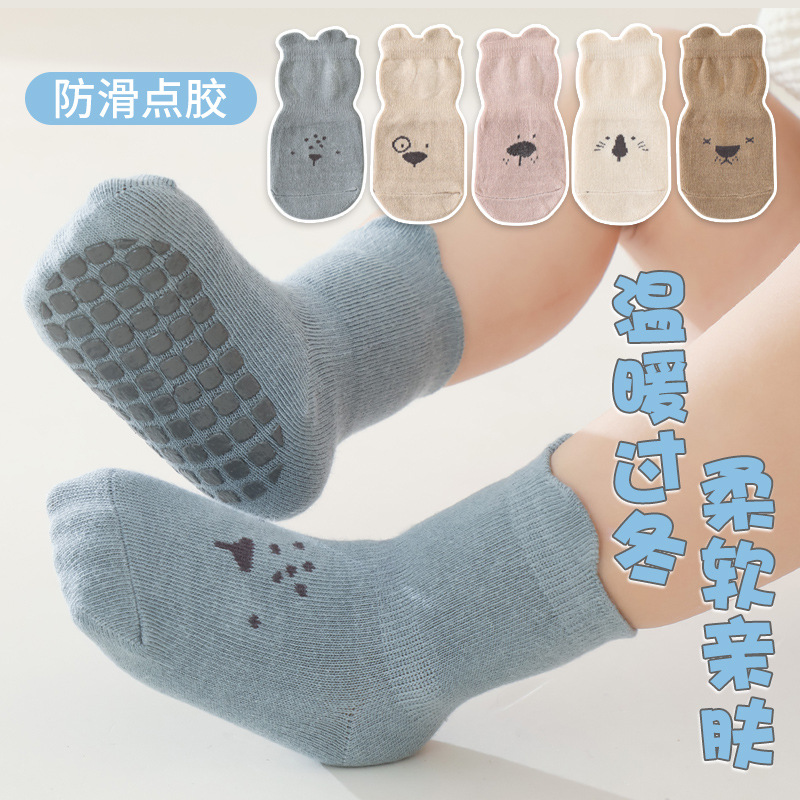 2025 детские носки-тапочки, до – обзор и цена Unisex Baby Socks Non Slip
